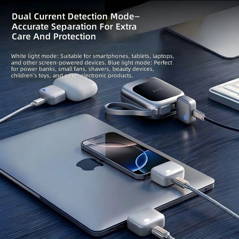 ✔ Dual Current Detection Mode