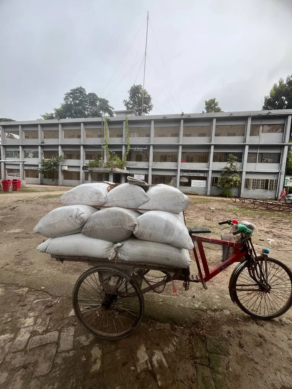 যশোর সদর কৃষি অফিসে