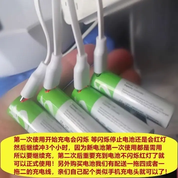 AA 1.5V Rechargeable Battery-Type-C Fast Charging