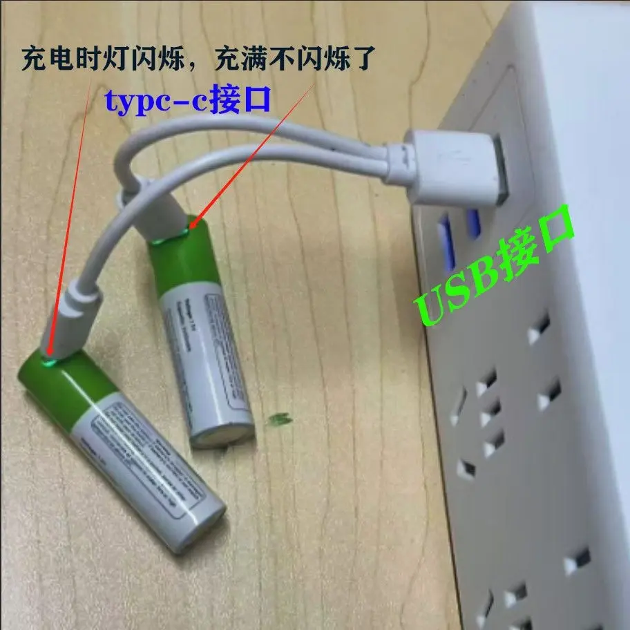AA 1.5V Rechargeable Battery-Type-C Fast Charging