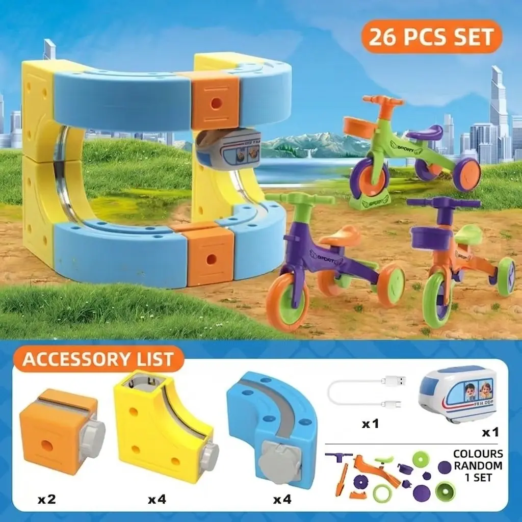 Versatile Magnetic Track Car - 26pcs [with 1 car + DIY tricycle]