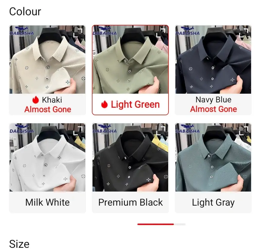 Authentic DABAISHA Men's Short Sleeve T-Shirt