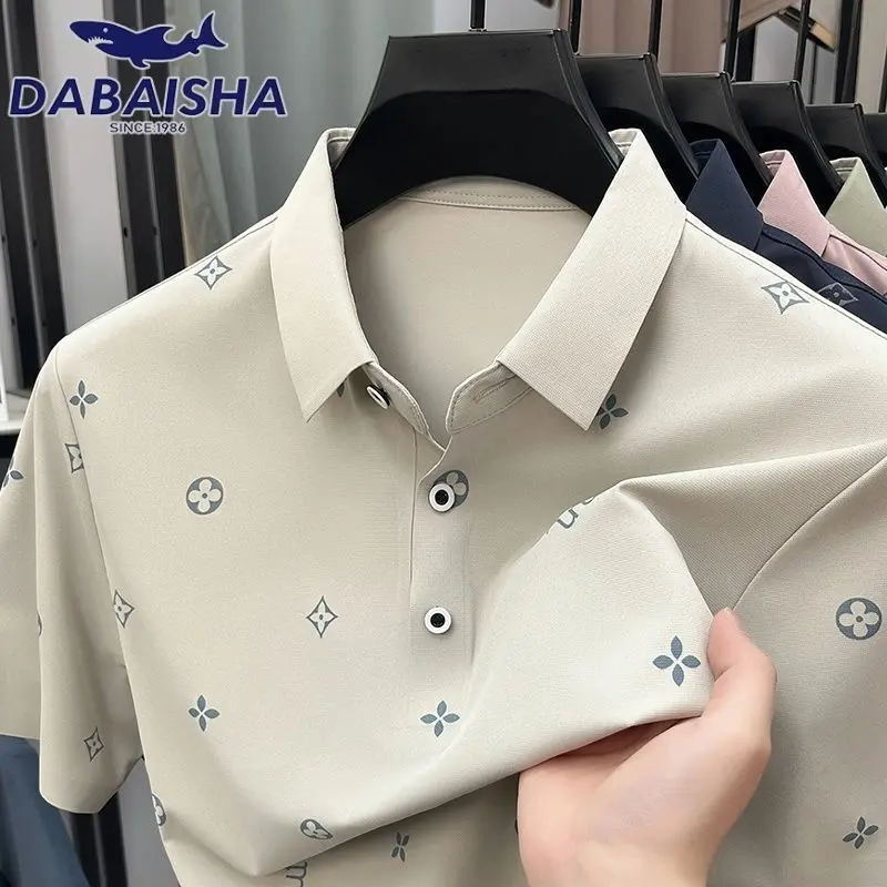 Khaki / 🔹 M → 47.5–60 KG