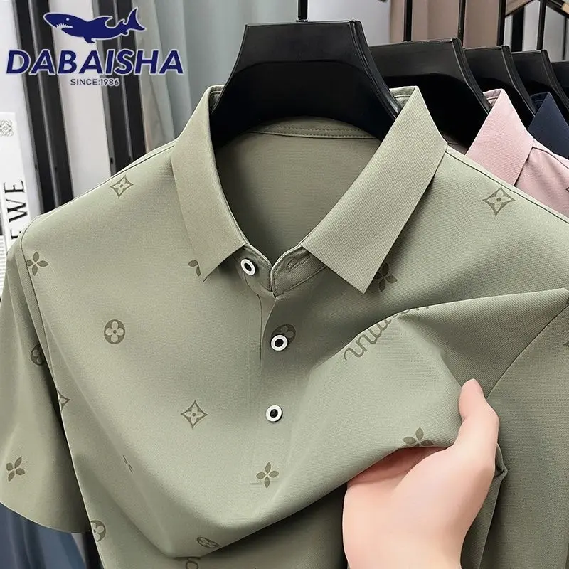 Light Green / 🔹 M → 47.5–60 KG