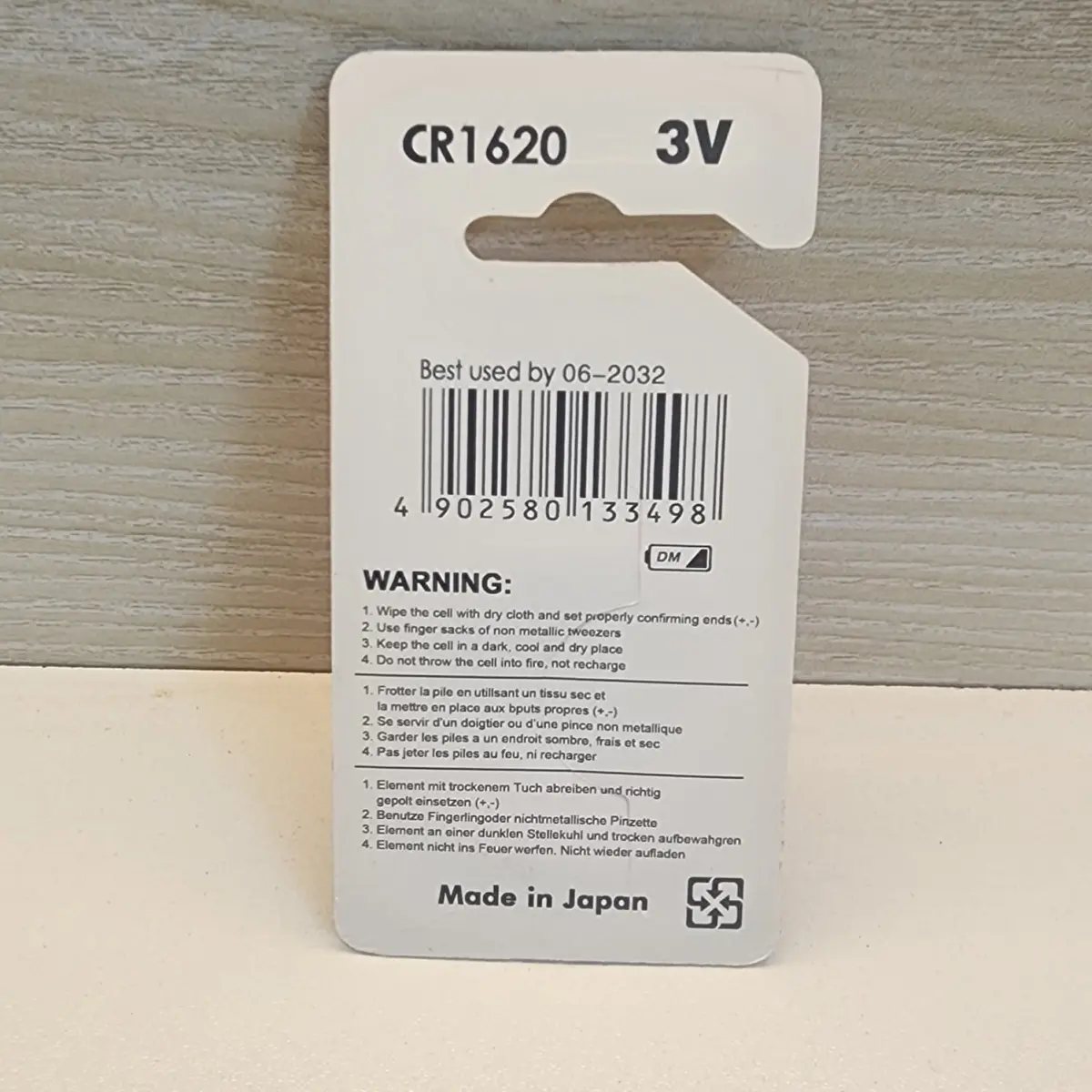 Authentic Maxell CR1620 3V Lithium Button Cell Battery