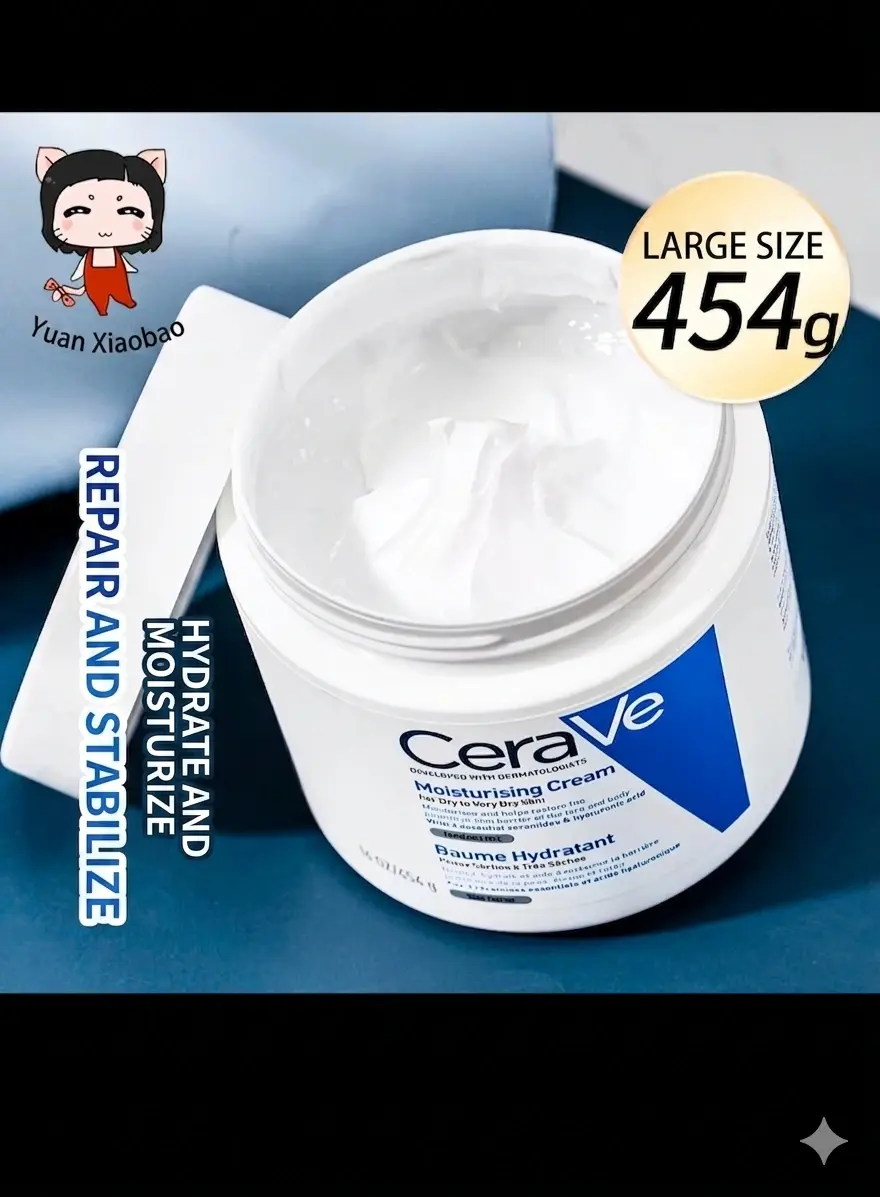 CeraVe Moisturizing Cream 454g / 453g