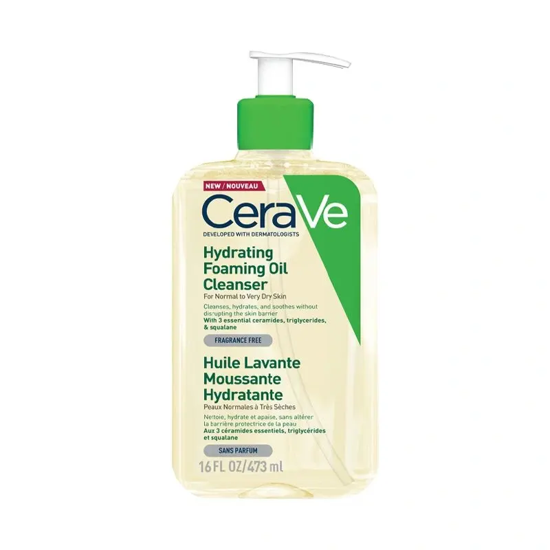 CeraVe Cleansing Oil – Moisturizing Facial Cleansing Oil