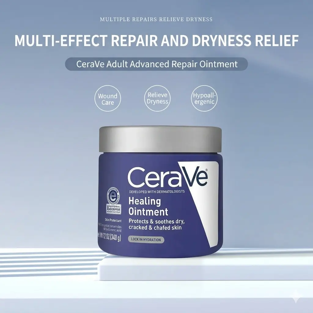 alt="CeraVe Multi-Purpose Healing Ointment – শুষ্ক ও রুক্ষ ত্বকের জন্য প্রিমিয়াম স্কিন রিপেয়ার ও প্রোটেকশন অয়েন্টমেন্ট"