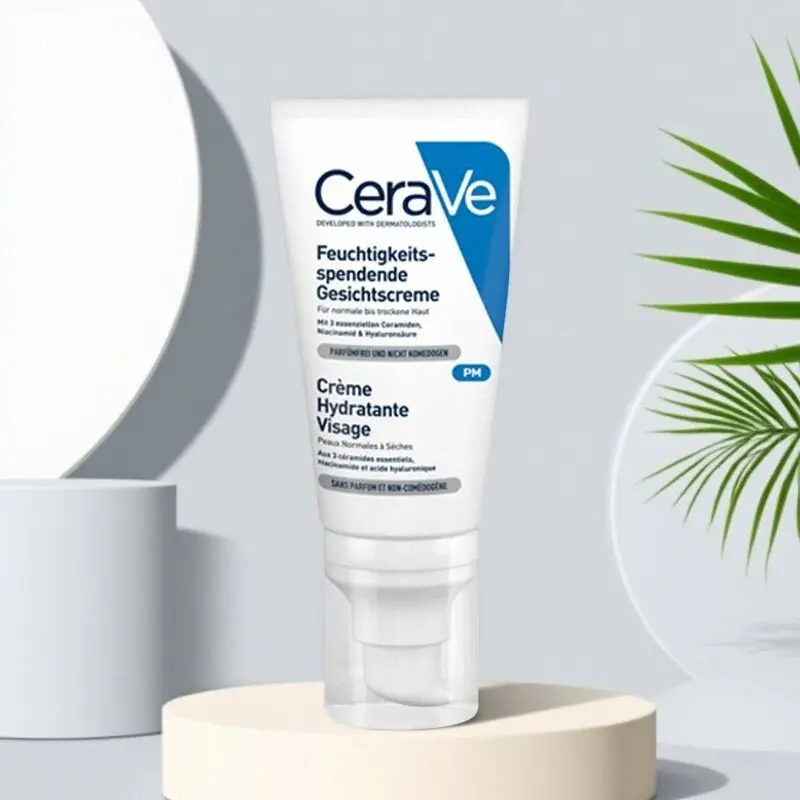 CeraVe PM Daily Moisturizing Repairing Lotion 52ml