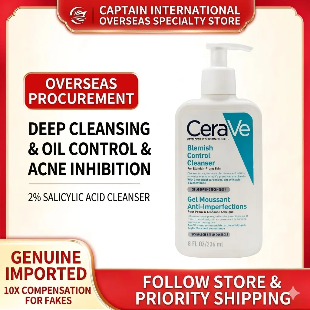 CeraVe Salicylic Acid Gentle Foaming Cream Cleanser