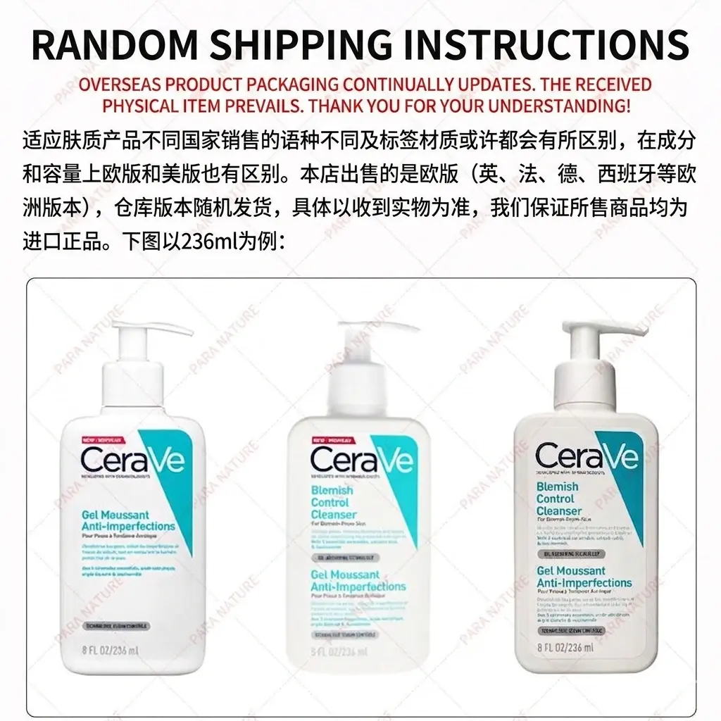 CeraVe Salicylic Acid Gentle Foaming Cream Cleanser