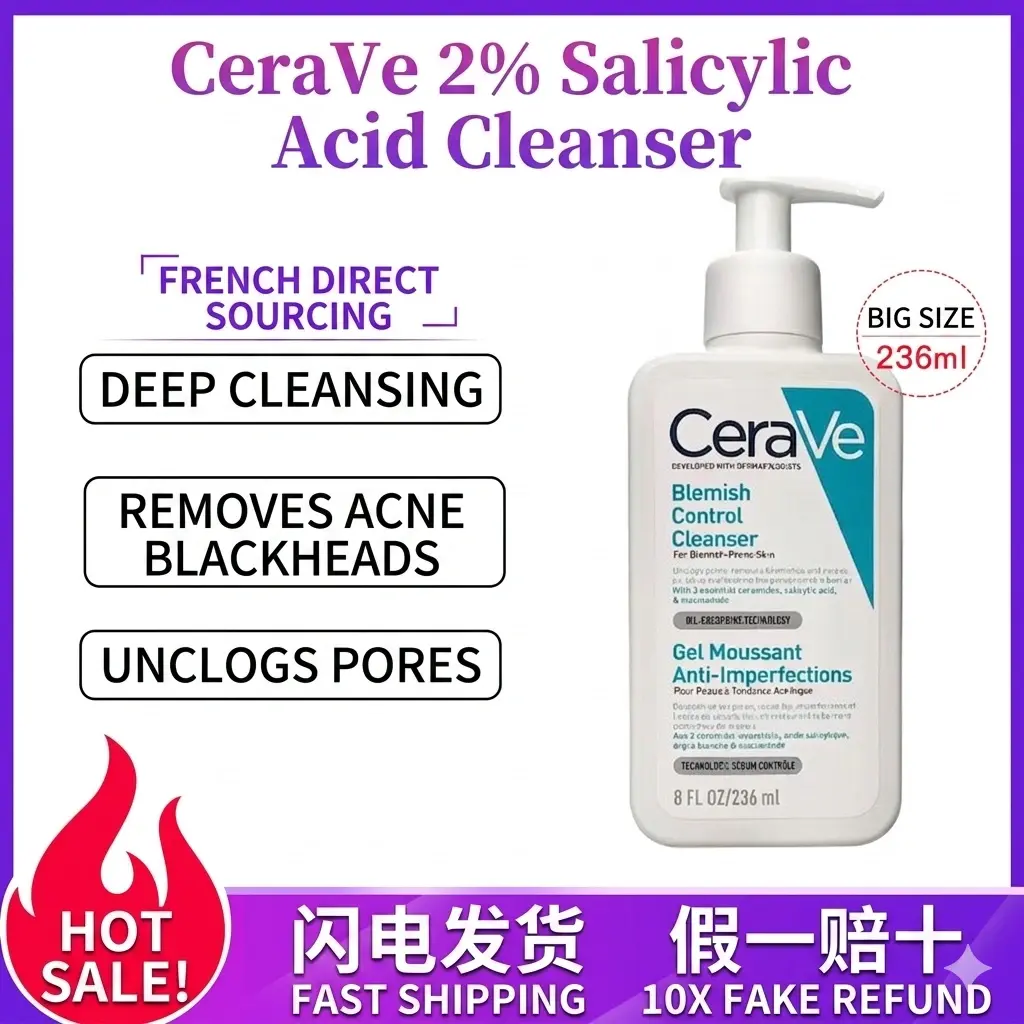 CeraVe Salicylic Acid Gentle Foaming Cream Cleanser