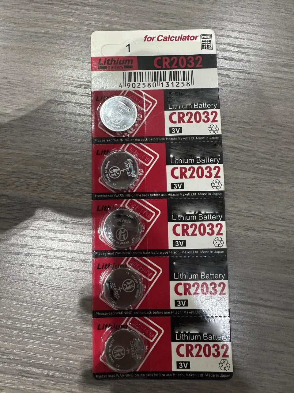 CR2032 Button Battery (Compact Power)