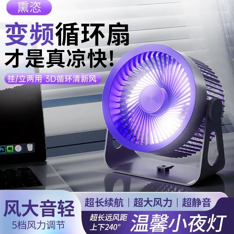 Purple-Gray