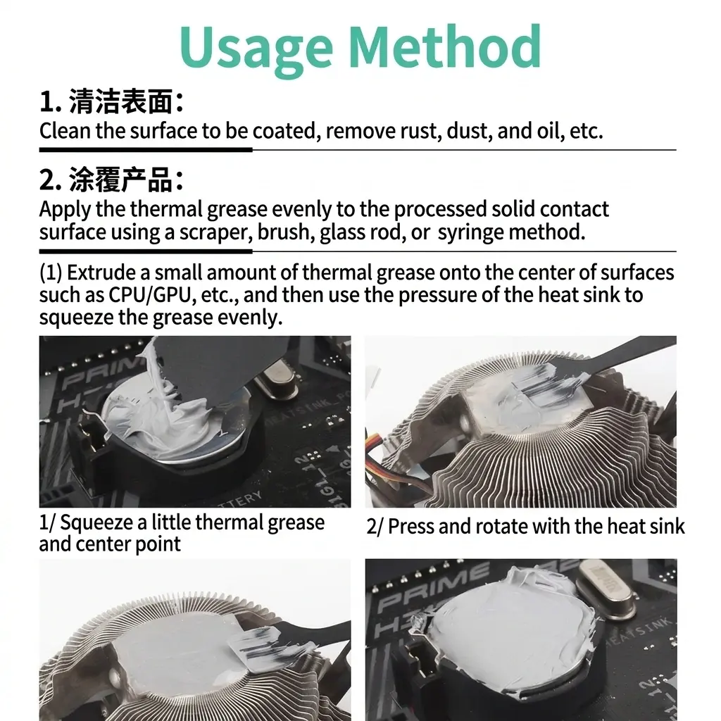 alt="Deer Fairy Silver Thermal Grease 30G – CPU, GPU ও ল্যাপটপের জন্য উচ্চ কার্যক্ষমতা সম্পন্ন সিলভার থার্মাল পেস্ট, উন্নত তাপ অপসারণ প্রযুক্তি"