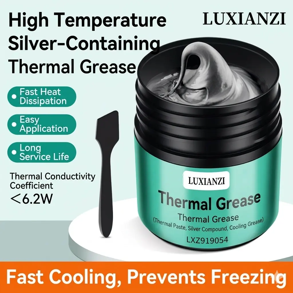 30G Silver-containing Thermal Grease + Spatula