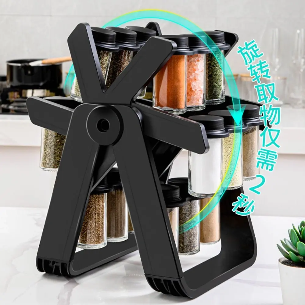 alt="প্রিমিয়াম Ferris Wheel Rotating Spice Rack Set – ১৮ জার কিচেন সিজনিং অর্গানাইজার"