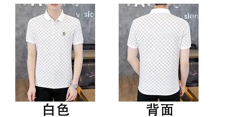Chinese Premium  Men's Summer Polo Shirt