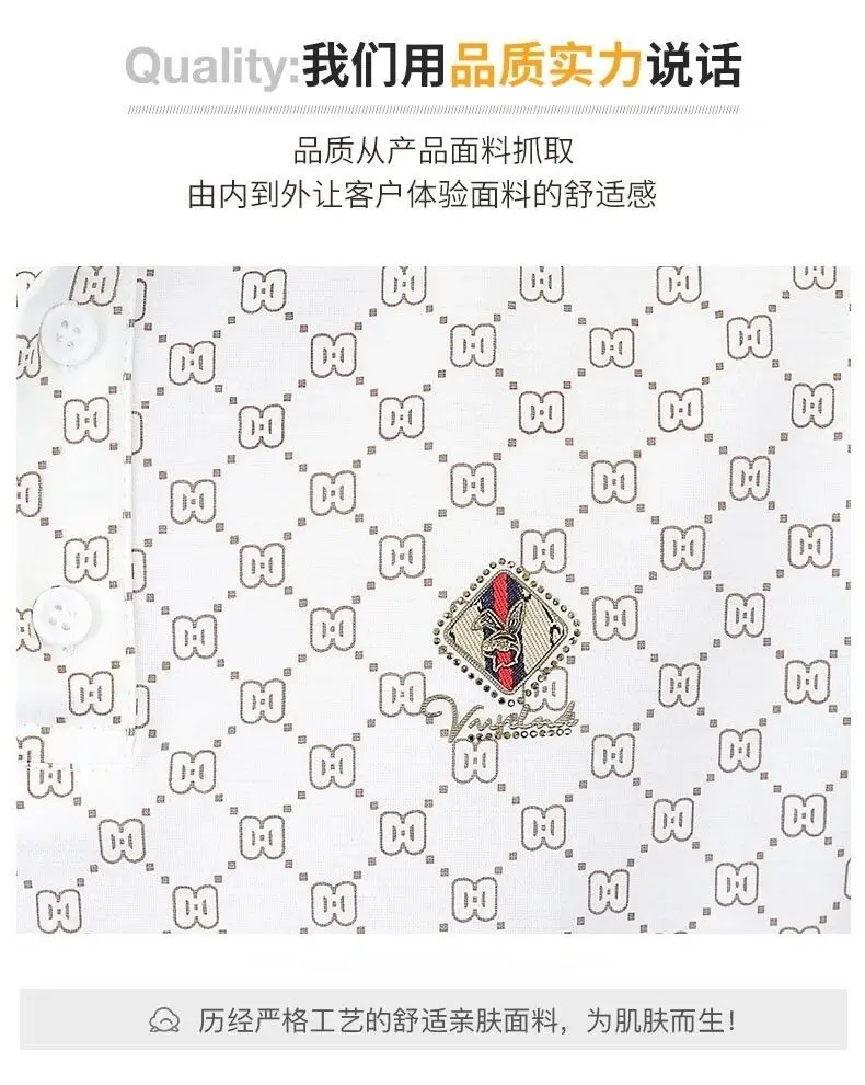 Chinese Premium  Men's Summer Polo Shirt
