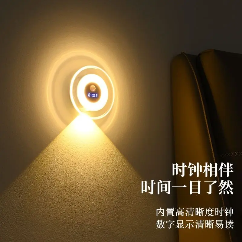 alt="GuJia LED Smart Remote Control Night Light – রিচার্জেবল মোশন সেন্সর বেডসাইড ল্যাম্প, মাল্টি-কালার LED লাইট ও রিমোট কন্ট্রোল সুবিধাসহ"