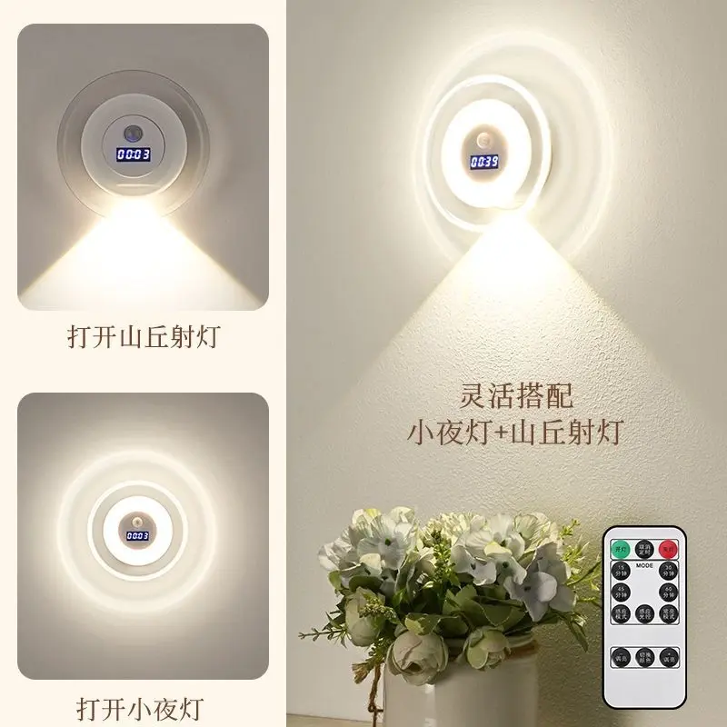 alt="GuJia LED Smart Remote Control Night Light – রিচার্জেবল মোশন সেন্সর বেডসাইড ল্যাম্প, মাল্টি-কালার LED লাইট ও রিমোট কন্ট্রোল সুবিধাসহ"