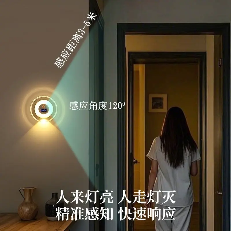 alt="GuJia LED Smart Remote Control Night Light – রিচার্জেবল মোশন সেন্সর বেডসাইড ল্যাম্প, মাল্টি-কালার LED লাইট ও রিমোট কন্ট্রোল সুবিধাসহ"