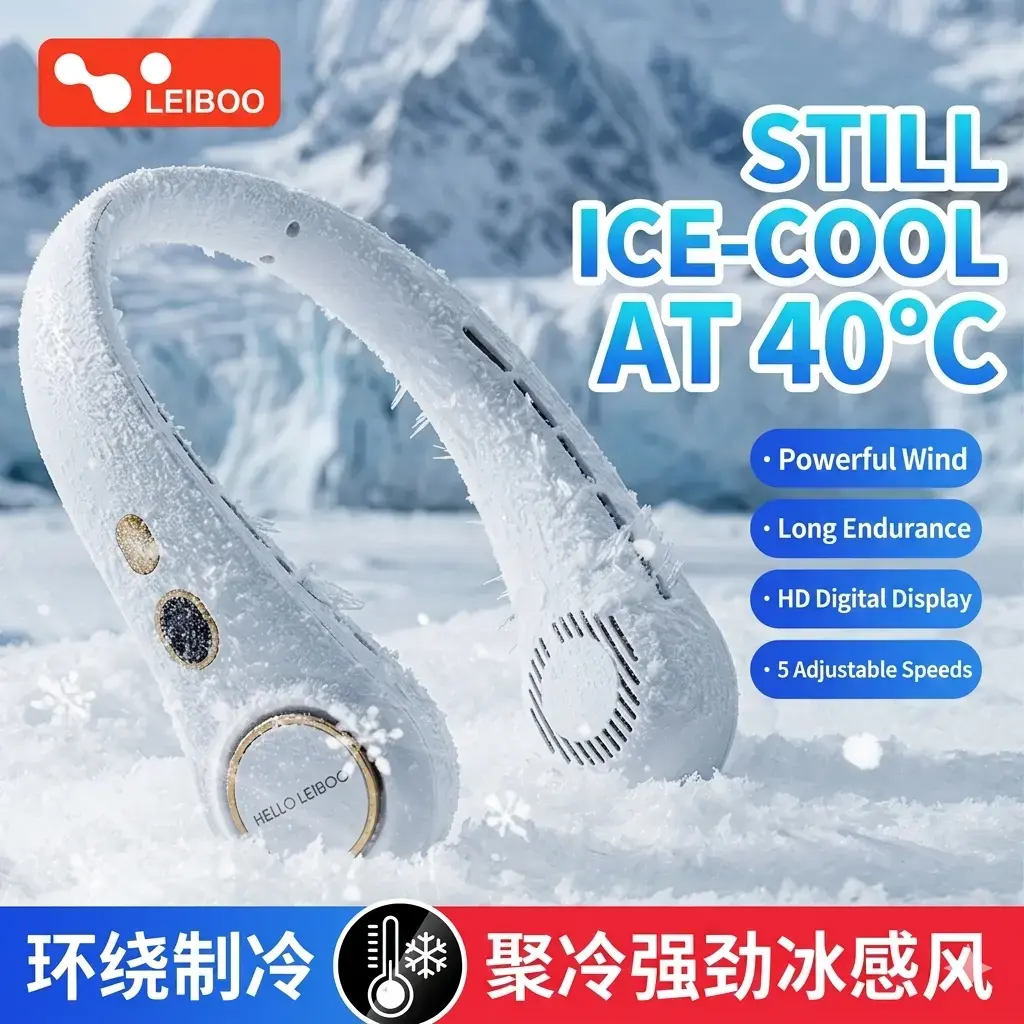 Helloleiboo Portable Rechargeable Neck Fan