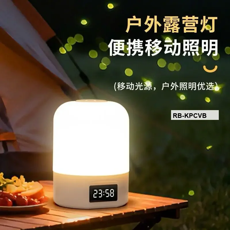 HengBaoLiang Touch-Sensitive Clock Night Light