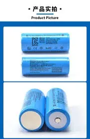 INR18650-35V 3.7V 3500mAh Lithium-ion Rechargeable Battery