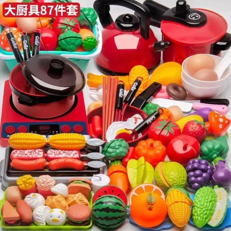 alt="Kids Pretend Play Kitchen Toy Set – শিশুদের জন্য প্রিমিয়াম কিচেন সিমুলেশন প্লে সেট, রান্নার সরঞ্জাম ও শিক্ষামূলক রোল প্লে খেলনা"
