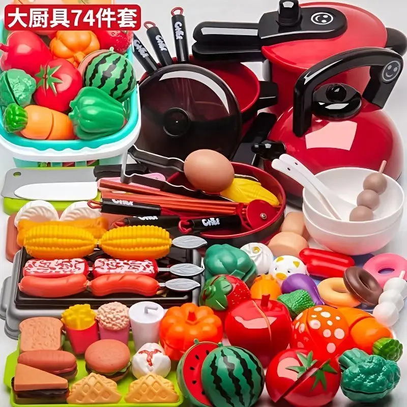 alt="Kids Pretend Play Kitchen Toy Set – শিশুদের জন্য প্রিমিয়াম কিচেন সিমুলেশন প্লে সেট, রান্নার সরঞ্জাম ও শিক্ষামূলক রোল প্লে খেলনা"