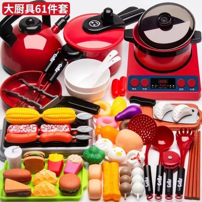 alt="Kids Pretend Play Kitchen Toy Set – শিশুদের জন্য প্রিমিয়াম কিচেন সিমুলেশন প্লে সেট, রান্নার সরঞ্জাম ও শিক্ষামূলক রোল প্লে খেলনা"