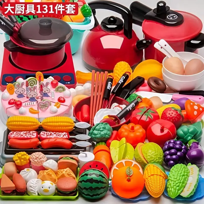 alt="Kids Pretend Play Kitchen Toy Set – শিশুদের জন্য প্রিমিয়াম কিচেন সিমুলেশন প্লে সেট, রান্নার সরঞ্জাম ও শিক্ষামূলক রোল প্লে খেলনা"