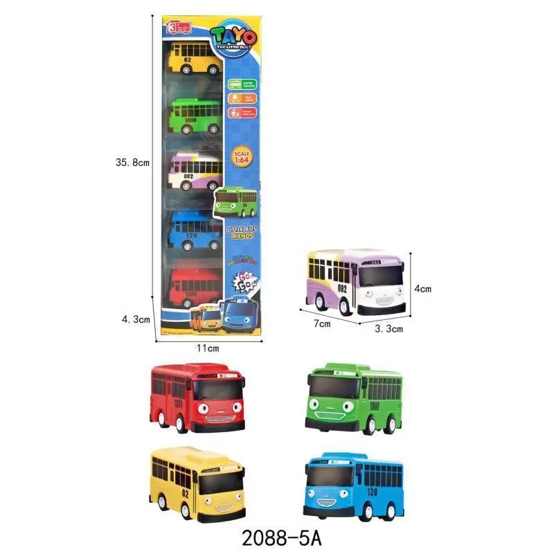 Small bus 5 pieces in long box (7cm)