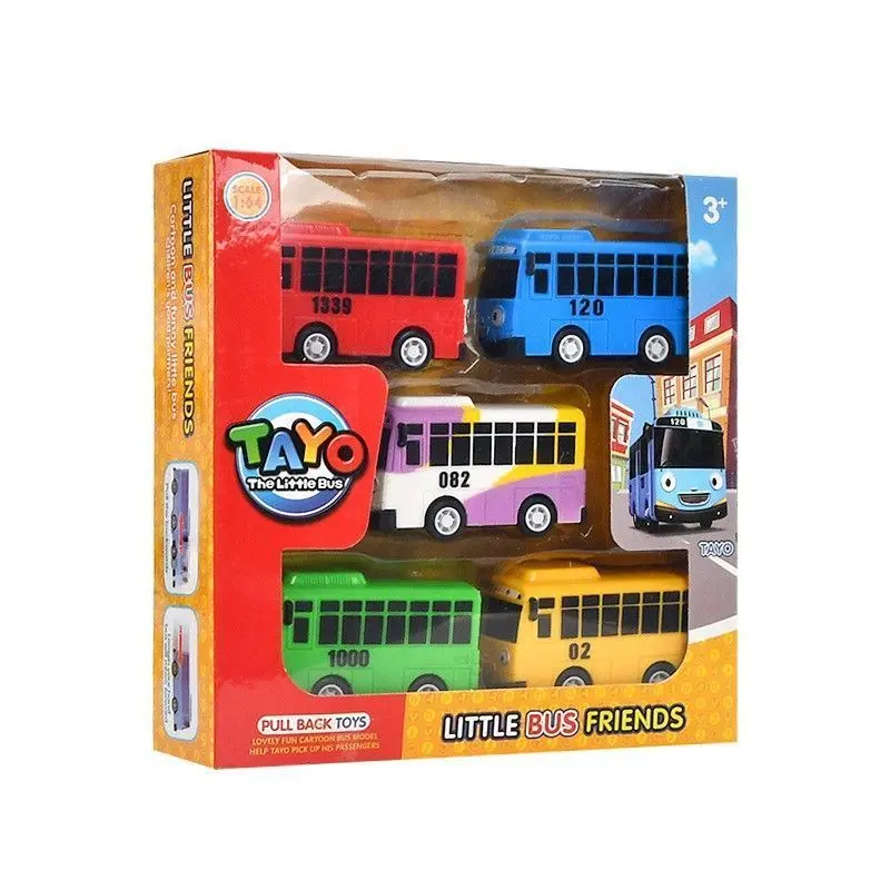 Small bus 5 pieces in square box (7cm)