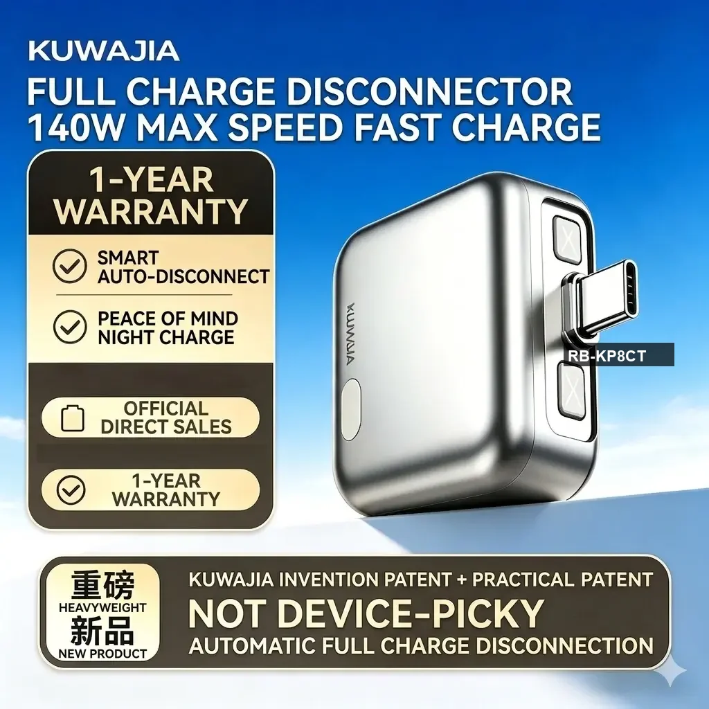 alt="KuWaJia 140W সুপার ফাস্ট চার্জার – AI স্মার্ট পাওয়ার কাট-অফ ও 100W টাইপ-C কেবলসহ নিরাপদ চার্জিং সিস্টেম"