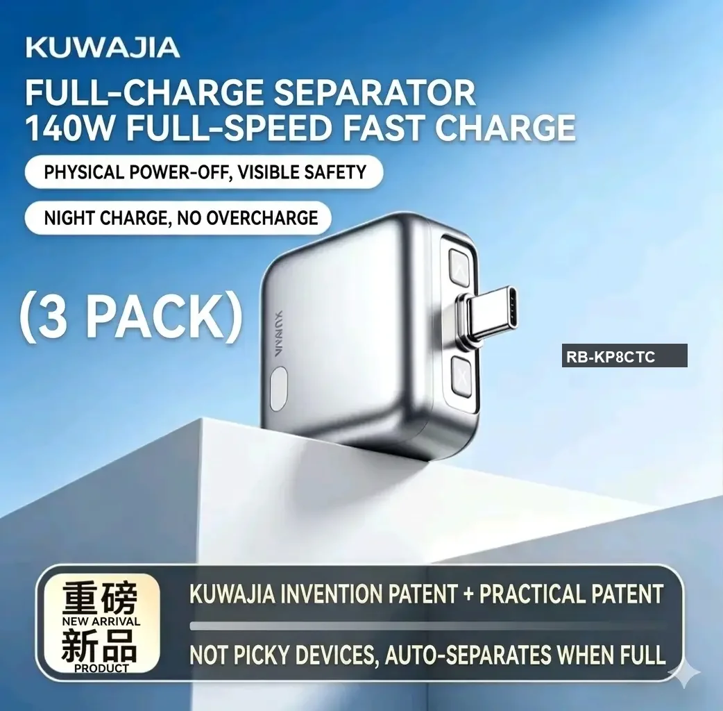 Galaxy Gray [Al Smart Pop-out Separator*3] 140W