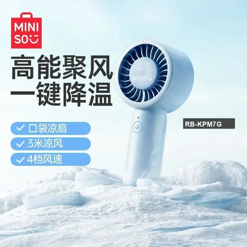 Mini Handheld Fan
