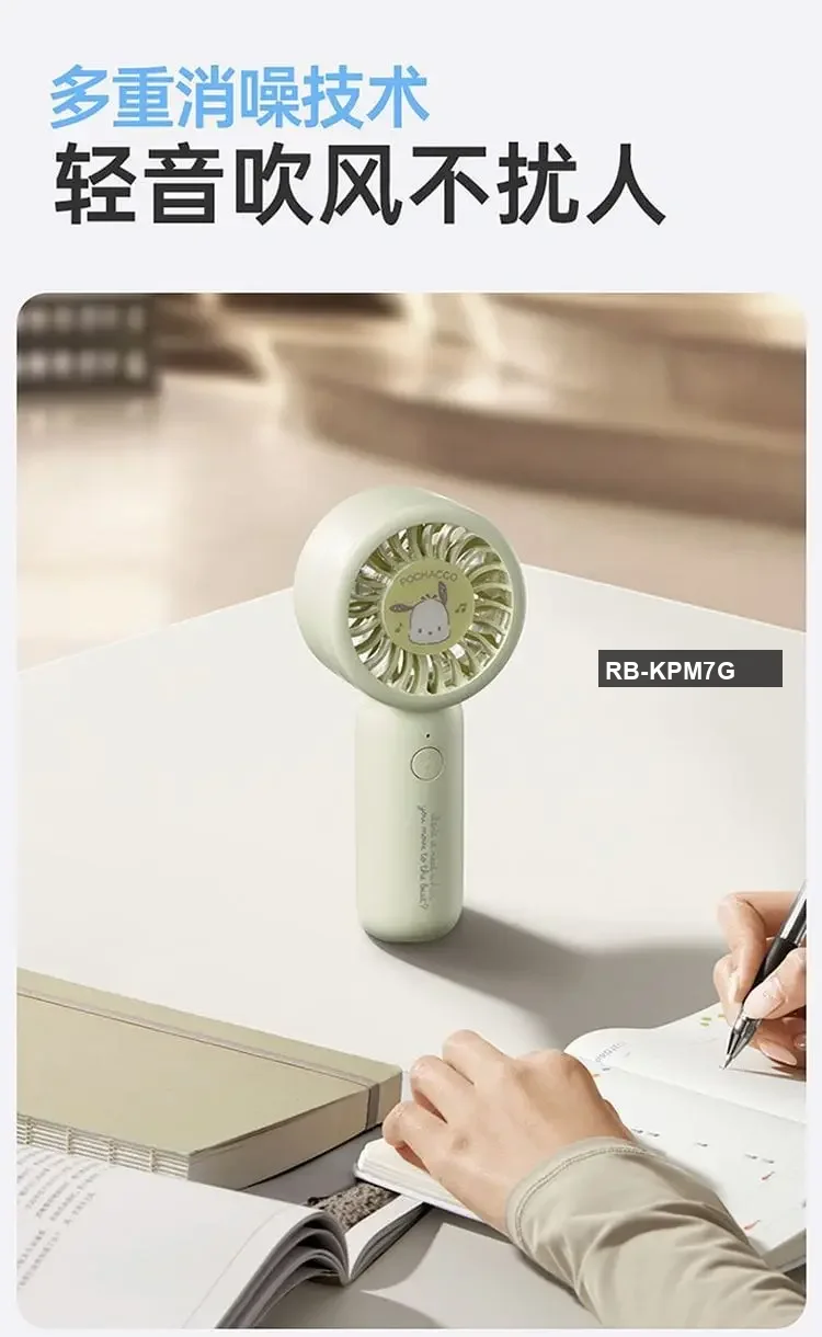 Mini Handheld Fan