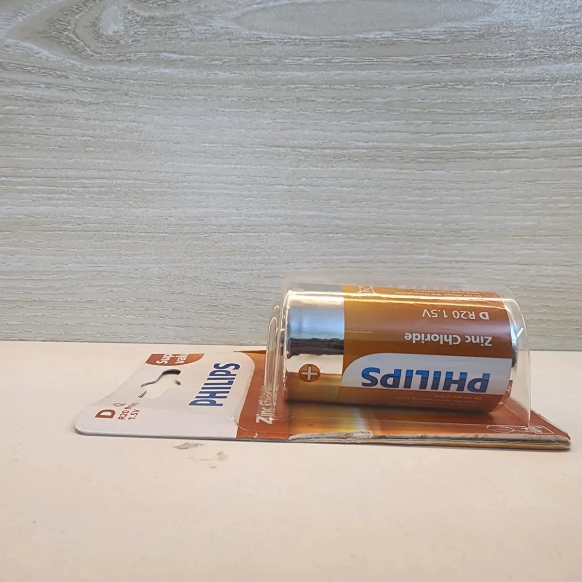 PHILIPS R14L2B Size-D Carbon Zinc Battery