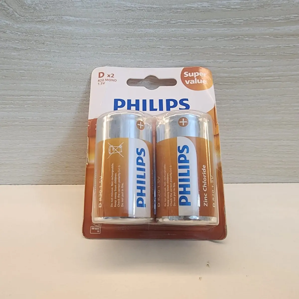 PHILIPS R14L2B Size-D Carbon Zinc Battery