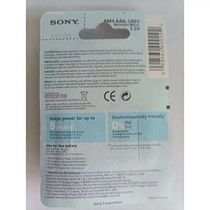 SONY Alkaline Battery