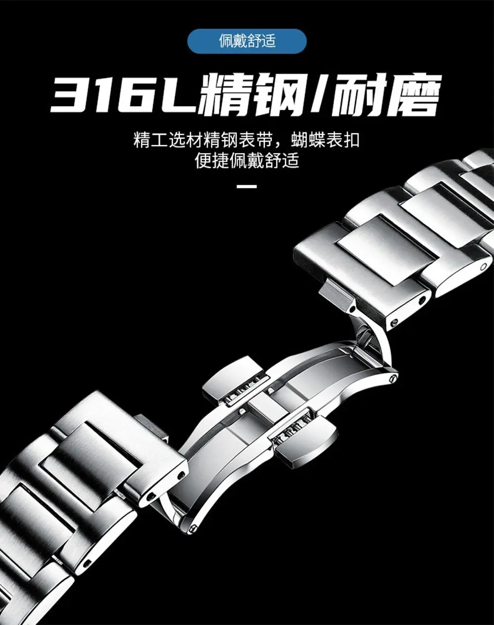 POEDAGAR Luxury Square Men’s Watch