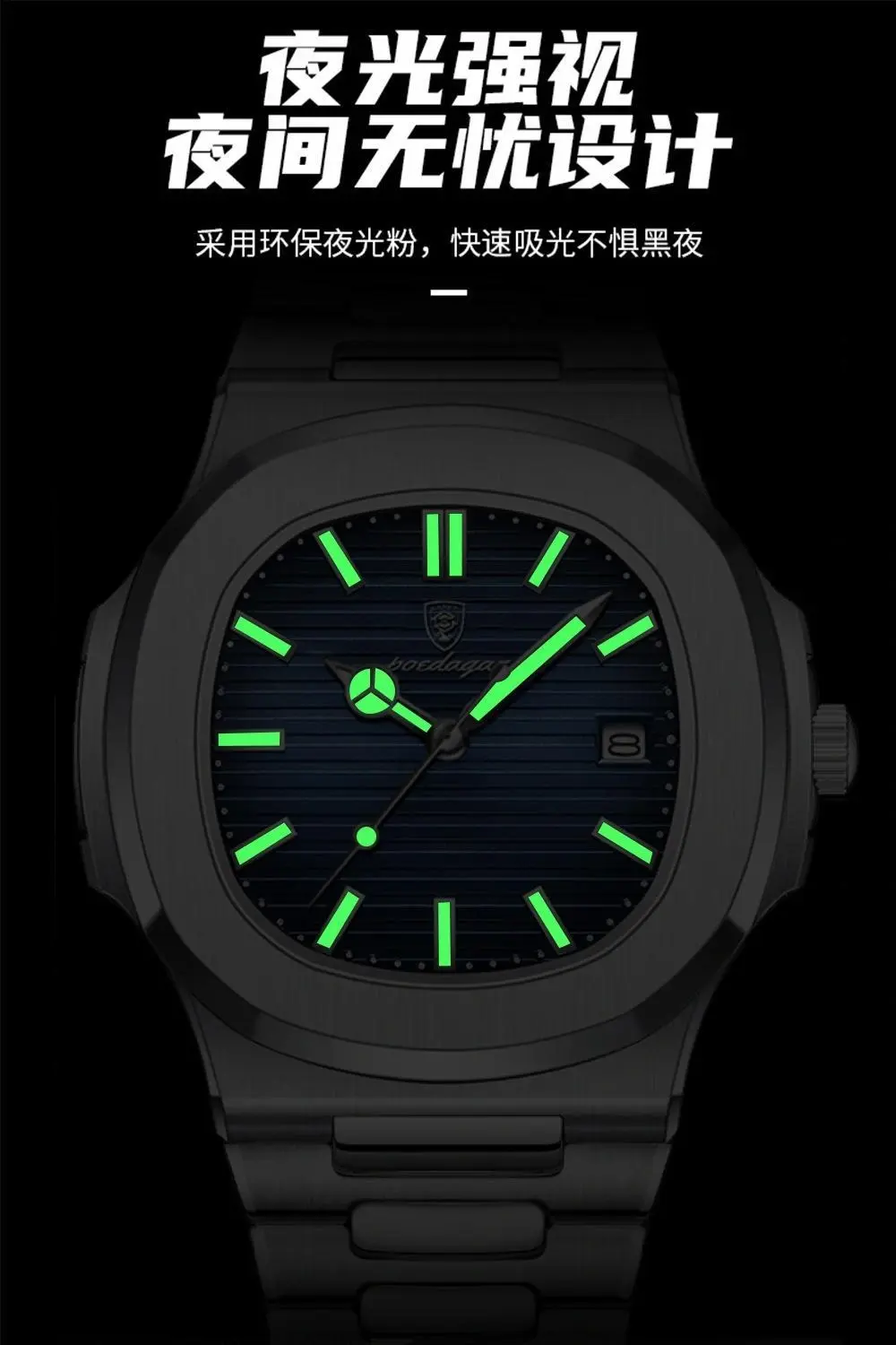 POEDAGAR Luxury Square Men’s Watch