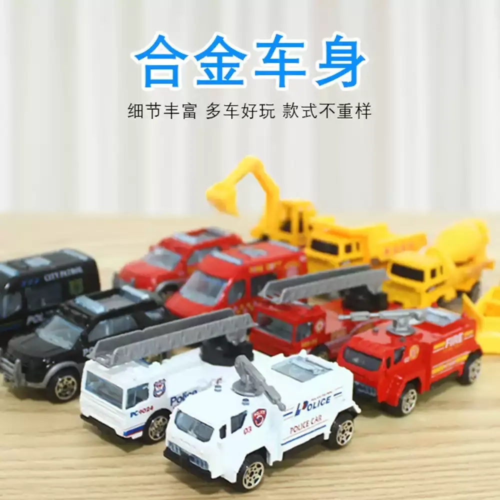 alt="Large Alloy Airplane Car Toy – অ্যালয় নির্মিত ইনর্শিয়াল ডিফরমেশন এয়ারক্রাফট ও কার মডেল খেলনা, টেকসই ও আকর্ষণীয় ডিজাইন"