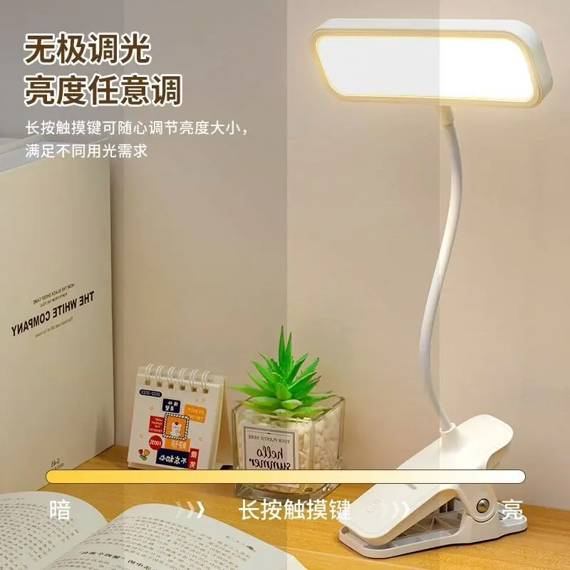 Rechargeable LED Clip-On Adjustable Desk Lamp