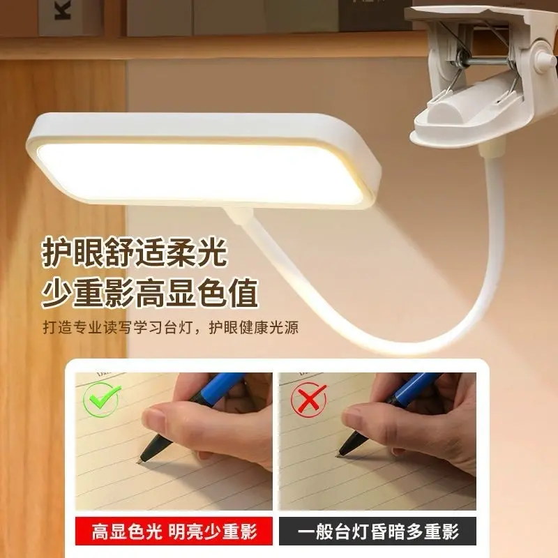 Rechargeable LED Clip-On Adjustable Desk Lamp