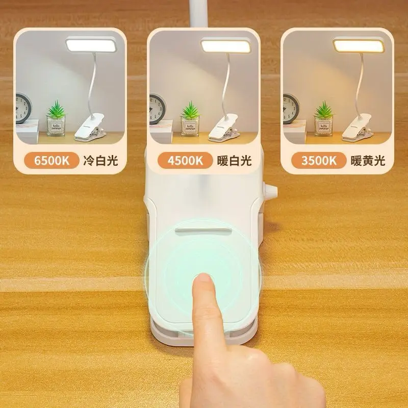 Rechargeable LED Clip-On Adjustable Desk Lamp