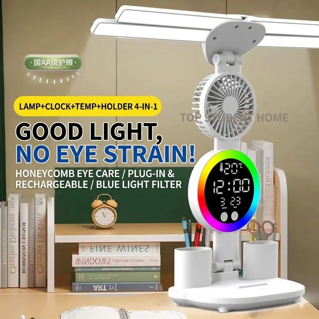 Rechargeable Study Desk Lamp with Fan
