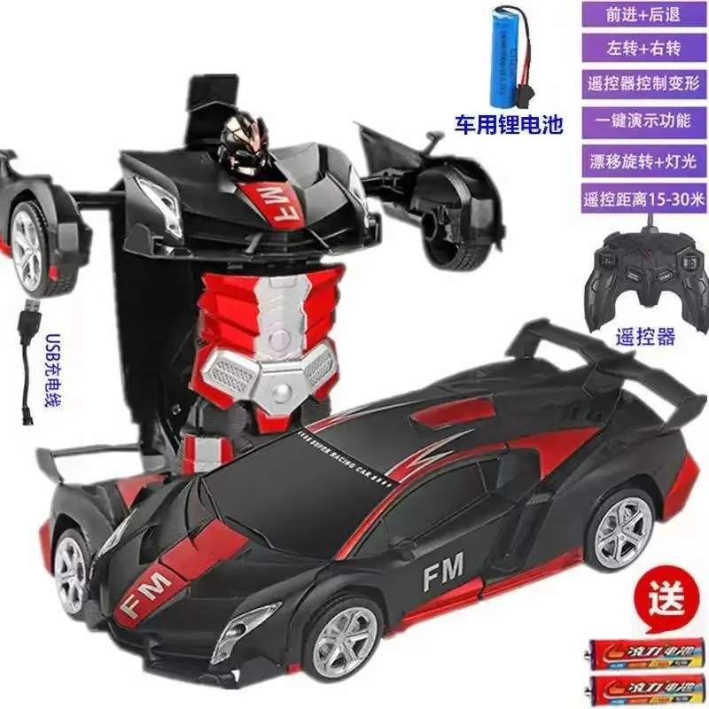 alt="Transformable Remote-Controlled Rechargeable Electric Robot Car – রিমোট কন্ট্রোল, রিচার্জেবল ব্যাটারি ও ট্রান্সফর্মিং রোবট ডিজাইনের প্রিমিয়াম খেলনা"
